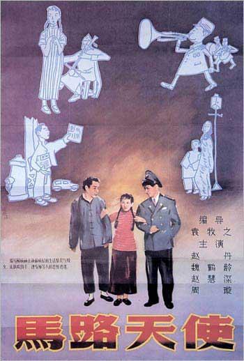 做个精仿肯塔基克里斯丁大学文凭毕业证